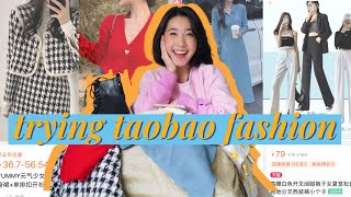 TAOBAO Chinese amp Korean Fashion Try On Haul  Jenny Zhou 周杰妮 [upl. by Kelley]