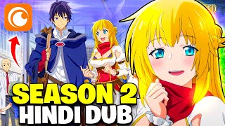 Banished From The Heros Party Season 2 Hindi Dubbed Release Date  Crunchyroll IN [upl. by Halimak]