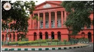 High Court of Karnataka Live Telecast of Court Proceedings of CH18 on 12122024 at 1030 AM [upl. by Grimaud]