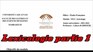 lexicologie S3 بالدارجة [upl. by Dolhenty]