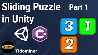 How to create Sliding Puzzle in Unity  Part 1 Setting up and Basic movement [upl. by Hinch]