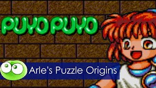 Puyo Puyo  A Deep Dive On The First Games Rich History [upl. by Jerold]