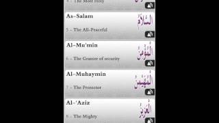 99 Names of Allah  Asma alHusna [upl. by Raf813]