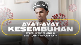 AYAT PENYEMBUH DARI ALQURAN 1 Jam NonStop [upl. by Phylys]