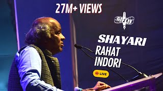 Rahat Indori  Best Urdu Shayari Recited  GIFLIF Fest Bulati Hai Magar Jaane Ka Nahi Hindustan [upl. by Foster]