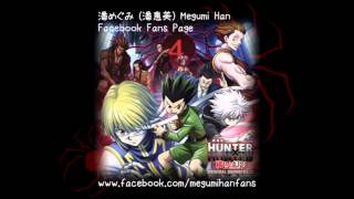 11 Unasked Advice  Hunter x Hunter Phantom Rouge Original Soundtrack [upl. by Naesad]