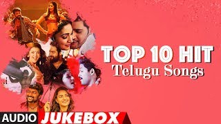 Top 10 Hit Telugu Songs Jukebox  Telugu Hit Songs  TSeries Telugu [upl. by Esiole656]