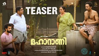 Maharani Official Teaser  Roshan Mathew  Shine Tom Chacko  G Marthandan [upl. by Elehcar]