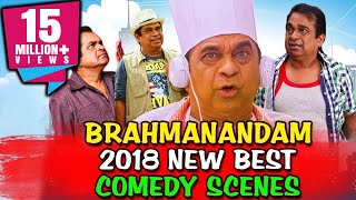 Brahmanandam 2018 New Best Comedy Scenes  Power Unlimited Ek Khiladi Son Of Satyamurthy [upl. by Mercorr676]