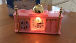 Mosque Azan Alarm Clock [upl. by Mcfadden]