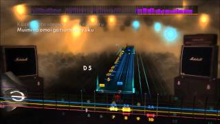 Galneryus  ANGEL OF SALVATION CDLC  Lead RockSmith 2014 [upl. by Kay]