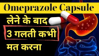 Omeprazole 20 mg  Omeprazole Capsules ip 20 mg in Hindi  Omeprazole capsule [upl. by Haonam]