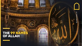 The 99 Names of Allah in 3 minutes  Islam Channel [upl. by Alfredo]