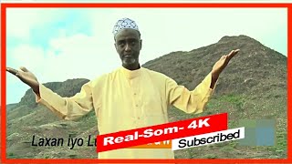 DANDAWI 2021 QASAID CUSUB MANZILA OFFICIAL VIDEO [upl. by Emma]