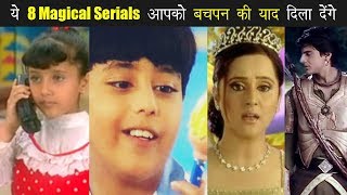 List Of All Tv Serials Of Star Plus  1996 To 2005  Episode 01 [upl. by Ynaffad]