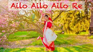 AILO AILO AILO RE Dance Cover With LyricsBratasree Roy Biswas ChoreographyNoboBorsho Bengali Dance [upl. by Ihana316]