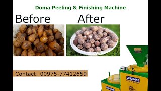 Areca NutBetel Nut Husking amp Polishing Machine [upl. by Adnohrahs]