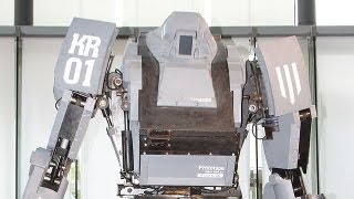 日本科学未来館、人型四脚ロボット「ＫＵＲＡＴＡＳ」公開 [upl. by Ennalorac120]