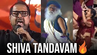 Shankar Mahadevan Sing A Shiva Tandava Stotram Song  Isha Foundation Sadhguru  MahaShivaratri2025 [upl. by Aley343]