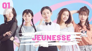 Série chinoise “Youth” “Jeunesse” Ep 1 français quotsous titre français quot [upl. by Itram]