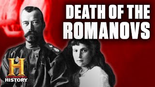 Brutal Execution of the Romanovs  History [upl. by Riabuz719]