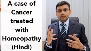 Pancreas Cancer with Liver Metastasis  Treatment with Homeopathy [upl. by Borer495]