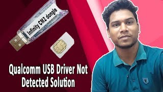 CM2 Qualcomm USB Driver Not Detected Solution [upl. by Nylcsoj]