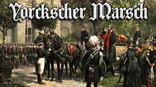 Yorckscher Marsch German march [upl. by Bertelli]