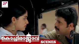 Kochi Rajavu Malayalam Movie Scenes  Kavya Madhavan Goes For a Ride in Dileeps Auto API Malayalam [upl. by Zola664]