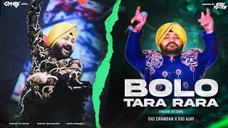 Bolo Tara Rara Dj Song  Dance Remix  Punjabi Dj Song [upl. by Nairadas]