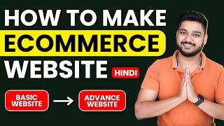 How to Make Ecommerce Website  Ecommerce Website Kaise Banaye  Hindi  Social Seller Academy [upl. by Aicela]