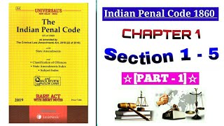 INDIAN PENAL CODE 1860 CHAPTER 1  SECTION 1 to 5 of IPC IN HINDI amp ENGLISH FOR LLB LLM PCSJ [upl. by Vincents262]