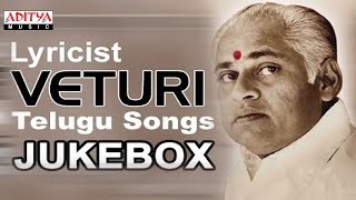 Veturi Sundarama Murthy  Special Collection Songs  Jukebox  Aditya Music Telugu [upl. by Orelie655]