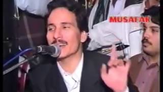 Baryalai Samadi  Pa maza maza kabul ta kade new pashto song [upl. by Kir]