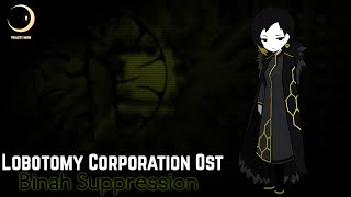 Lobotomy Corporation OST  Binah Suppression Sephirah Meltdown Theme [upl. by Efeek]