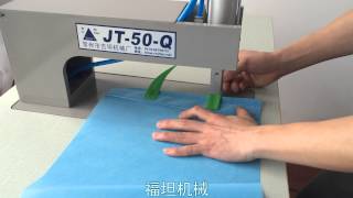 Non Woven Bag Making Machine [upl. by Eniamrej]