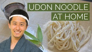 How to make tasty Japanese Udon noodle easily from scratch at home [upl. by Adidnac906]