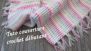 TUTO COUVERTURE PLAID BEBE AU CROCHET Mermaid blanket crochet MANTA A CUADROS BEBE CROCHET [upl. by Marleen]