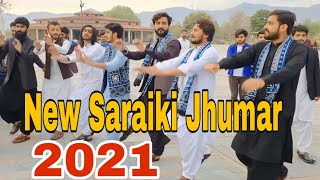 Saraiki jhumar by Arid students Meko eho tan dasa [upl. by Bandur]