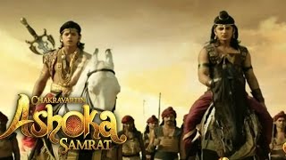 Chakravartin Ashoka Samrat  11th April 2016  Monday Episode  Revealed [upl. by Fagen]