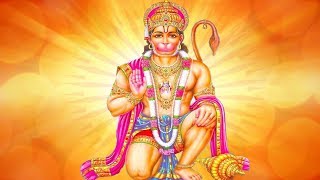 Hanuman Ashtottara Namavalli  108 Names of Lord Hanuman – Must Listen to Remove Negative Energy [upl. by Yablon]