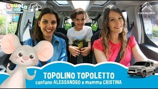 Topolino Topoletto  A scuola con Coccole Sonore [upl. by Aihsemaj508]