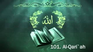 Surah 101 AlQariah  Sheikh Maher Al Muaiqly [upl. by Lemor]