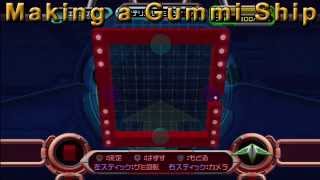 Kingdom Hearts HD 25  Gummi Ship Guide Platinum Help [upl. by Esineg]