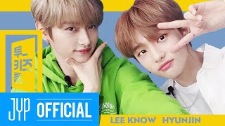 Two Kids Room투키즈룸 VOL4 Ep04 Lee Know X Hyunjin [upl. by Fernand]