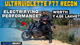 India’s First Electric Performance Bike  Ultraviolette F77 Review  200 KM Range  MotorBeam [upl. by Pufahl468]