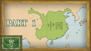 EU4  Timelapse  MEIOU and Taxes 20  China  Yue Dynasty Part 1 [upl. by Kutchins]