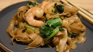 Pad See ew  Thai StirFried Noodles  Easy Recipe  30 Minute Meal [upl. by Sacha727]