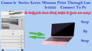 Canon Ir3225 Connecting to Pc Through Lan [upl. by Nairod]