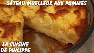 Gâteau moelleux aux pommes [upl. by Ryle]